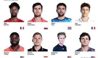 atp大师赛2022赛程 atp大师赛2022赛程